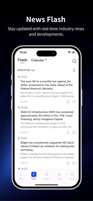 ChainCatcher screenshot 3