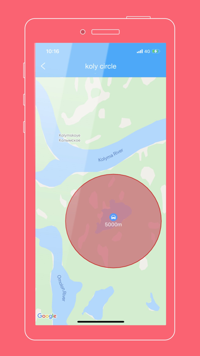 Screenshot 2 of LS5024 App