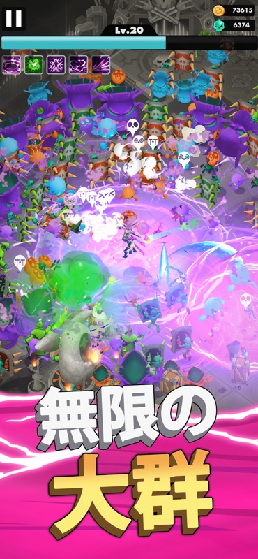 アンデッドスレイヤー： オフラインプレミアム screenshot 3