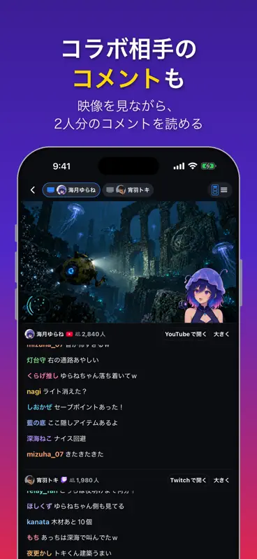 フォローボード / FollowBoard screenshot 2 of 7