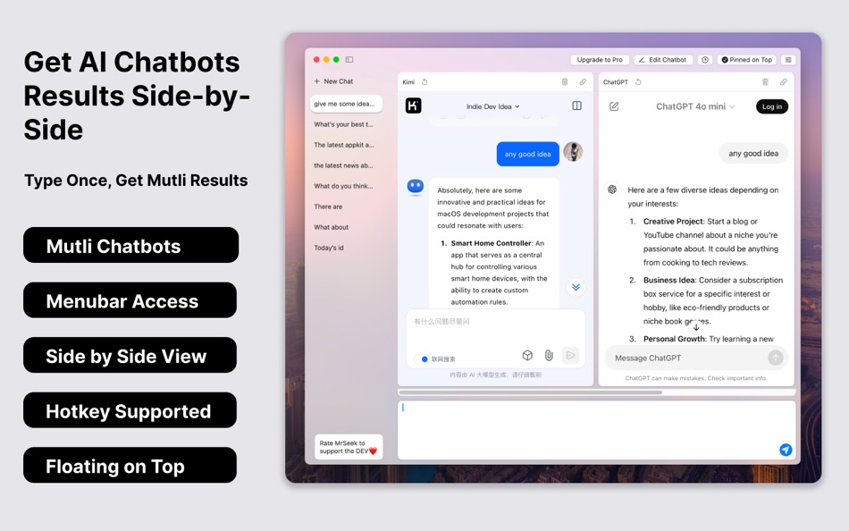 #1. Genius AI Companion - MrSeek (macOS) 由: 超 程