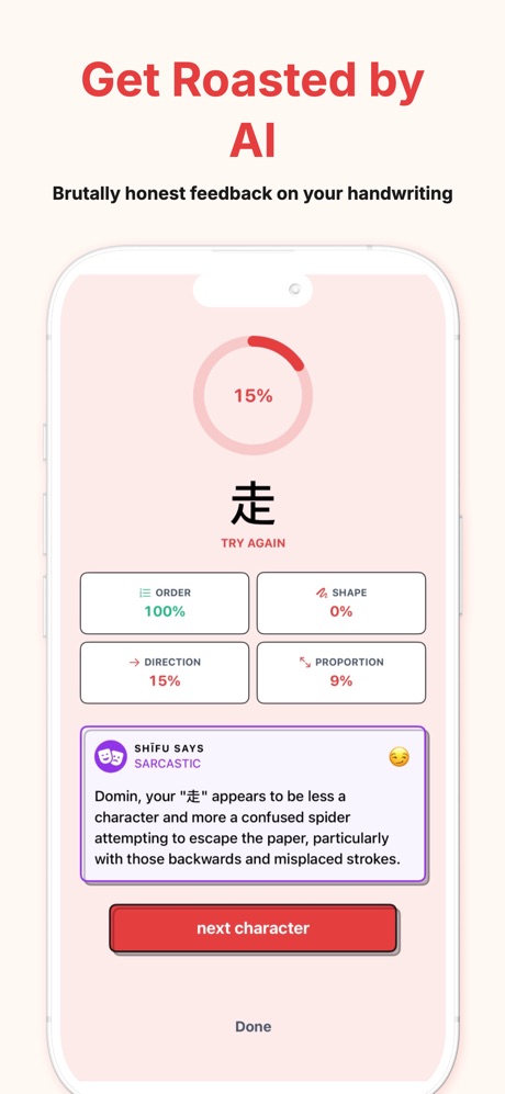 Hanzi Roast screenshot 4