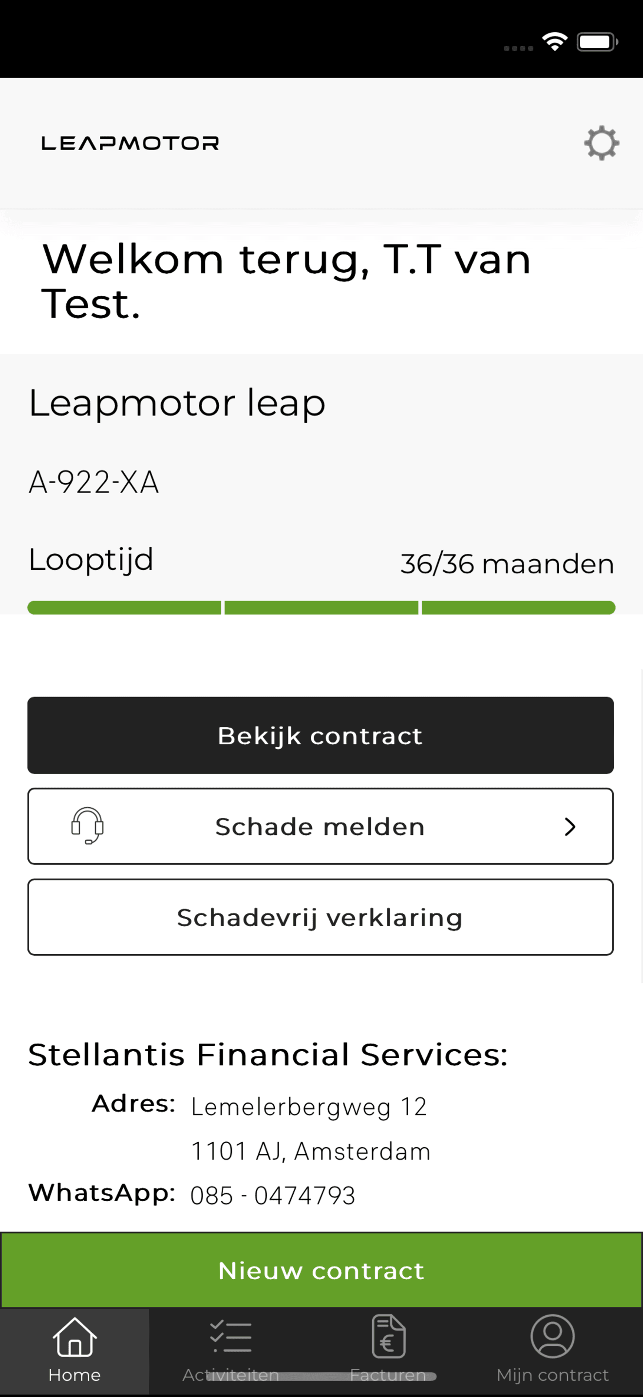 Leapmotor Lease screenshot 3