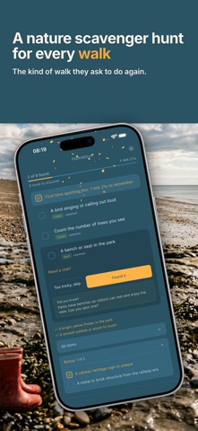 Peekabout screenshot