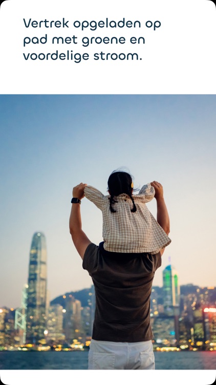 Ayvens Slim Laden screenshot-4