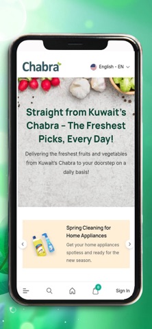 Chabra screenshot