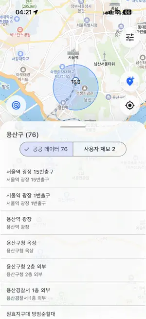 DamMap screenshot 2