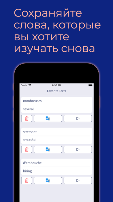 DeAfvalApp