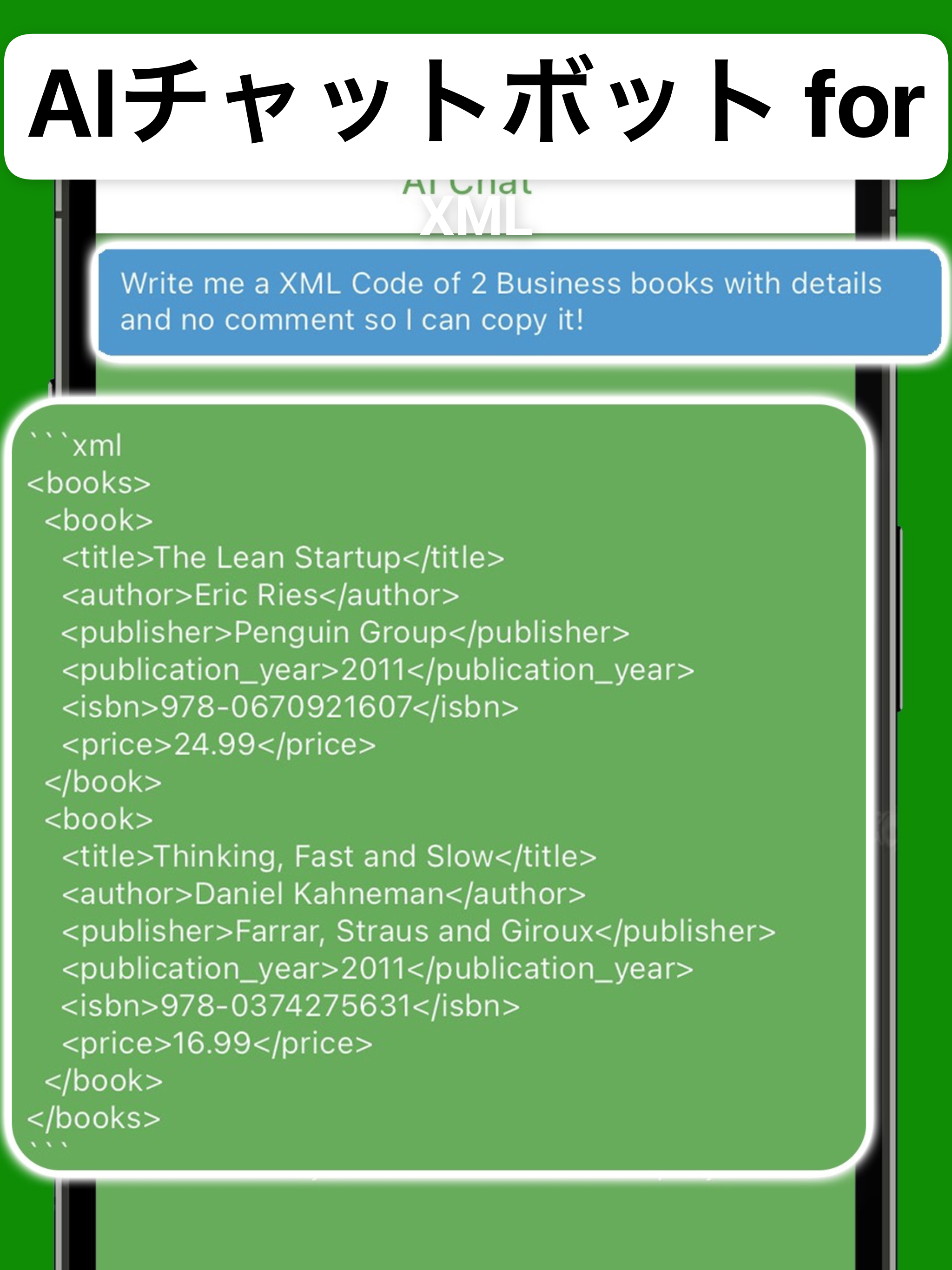 https://is1-ssl.mzstatic.com/image/thumb/PurpleSource211/v4/45/a3/b9/45a3b9f0-a04a-87f9-2351-66251f5086e2/iOS_iPad__13-ipadPro129-04.png/2048x2732.png