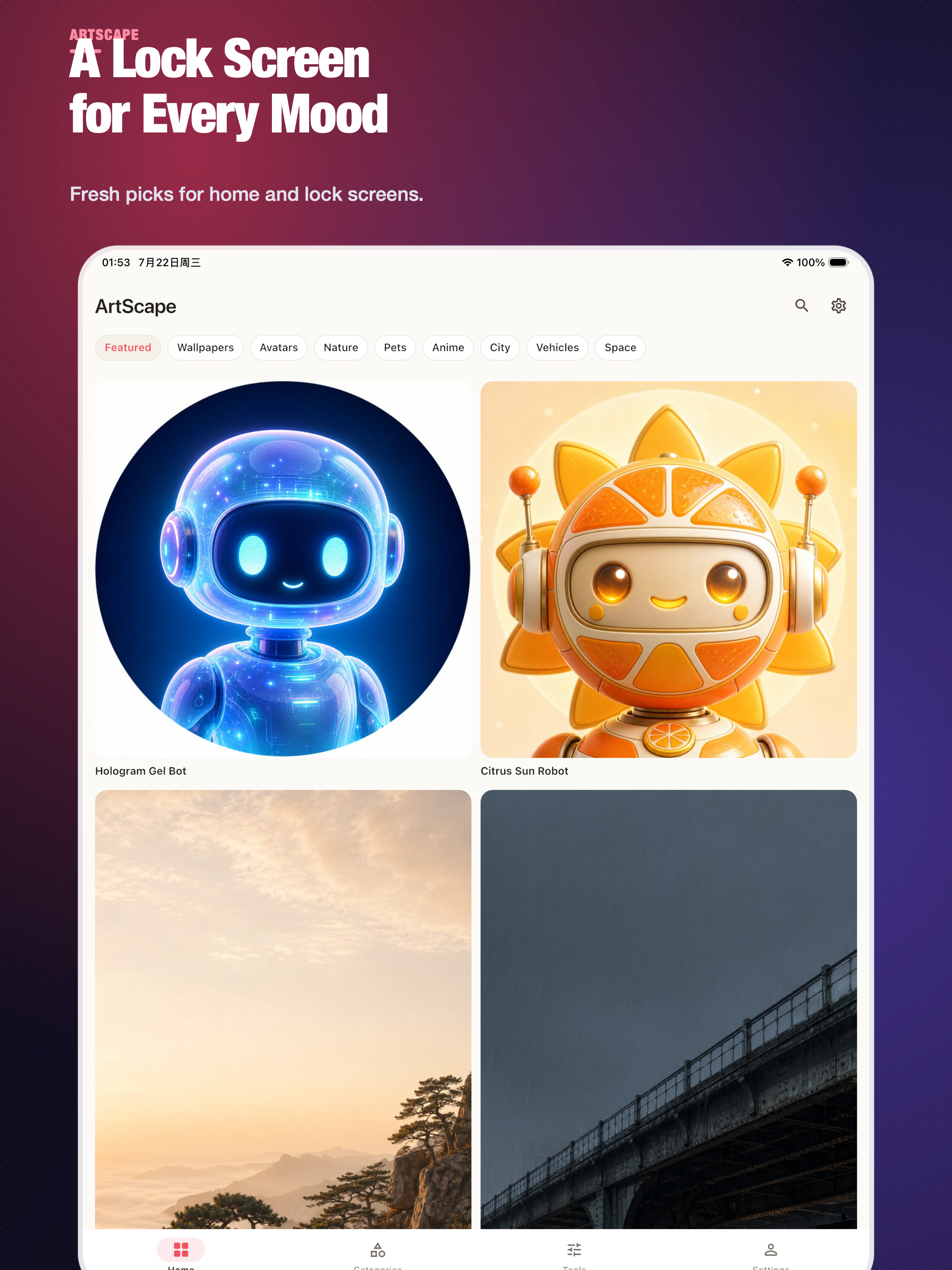 ArtScape: HD Wallpapers screenshot 6