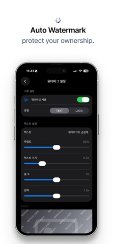 PairShot — Before & After Screenshot 7 of 8