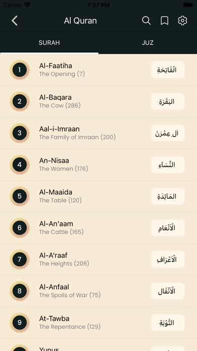 Tawakkal Muslim Screenshot