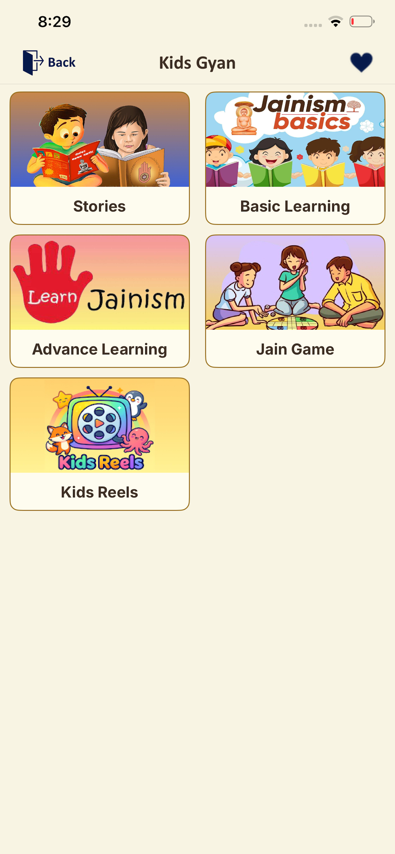 Jain - Tirth Yatra Seva (TYS) screenshot 10
