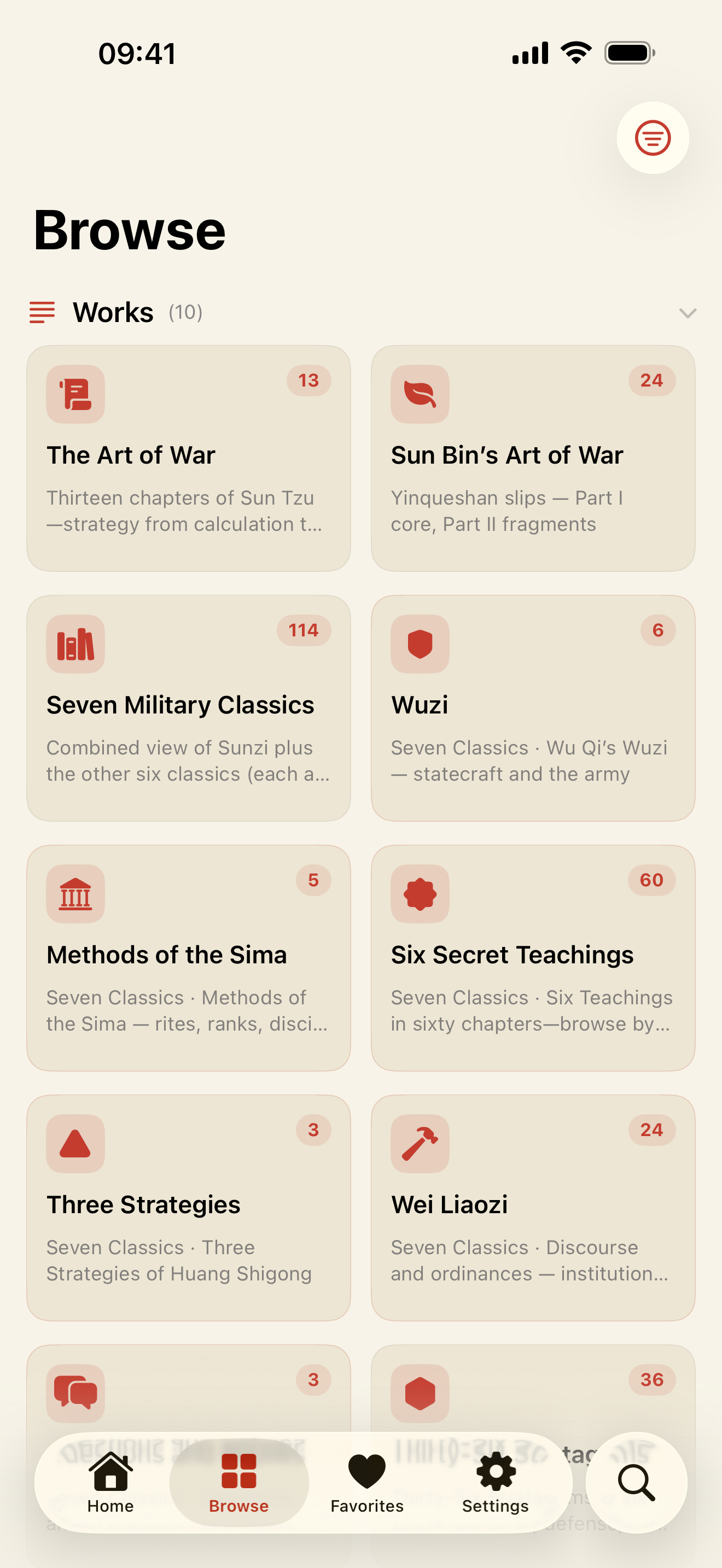 iArtOfWar: Sun Tzu Art of War screenshot 6
