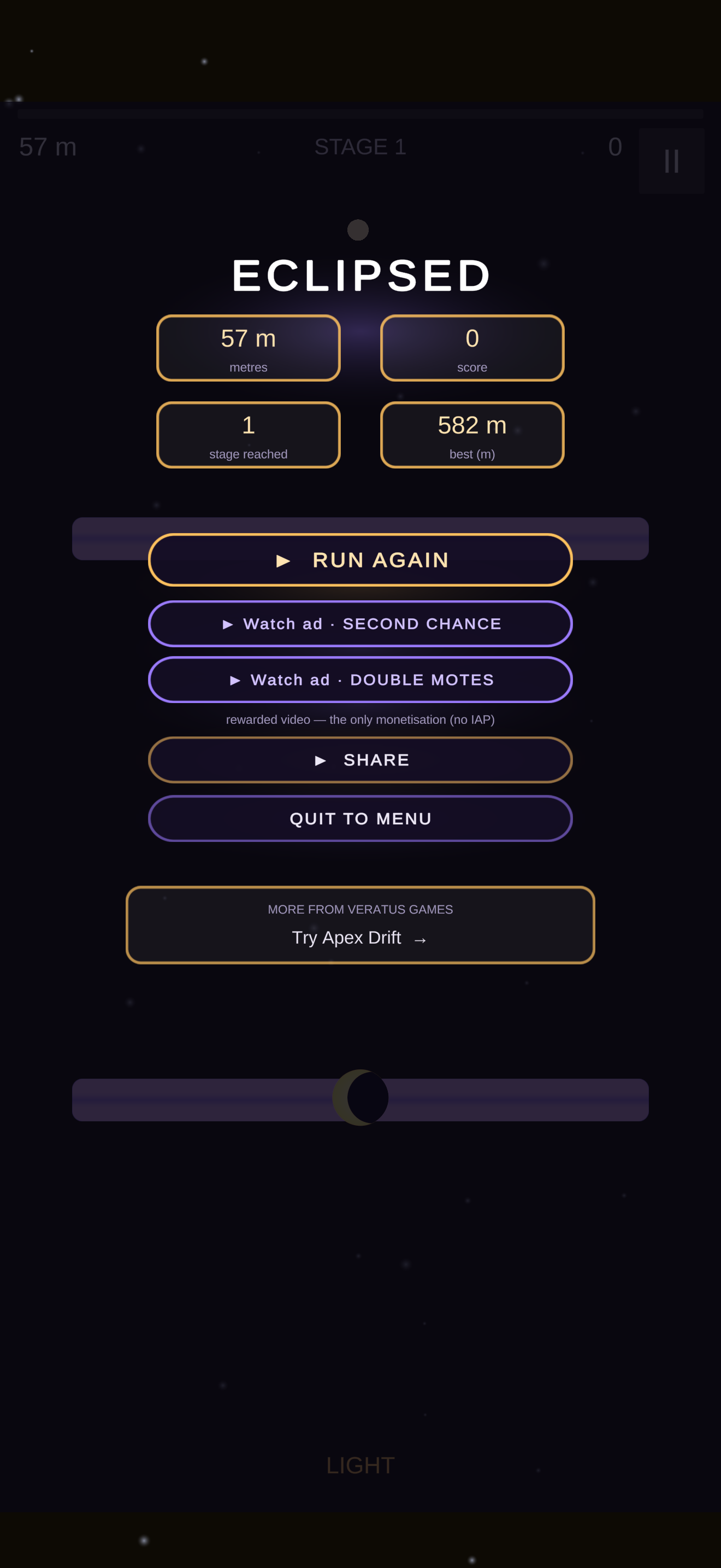 Eclipse Run screenshot 5