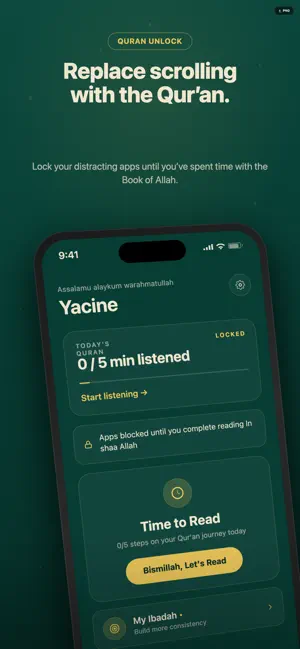 Quran Unlock screenshot 1