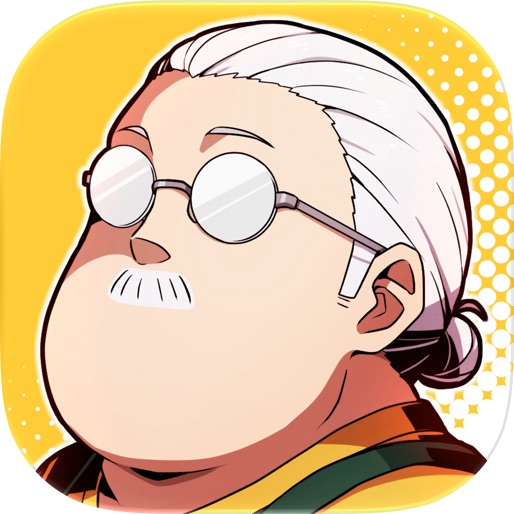 サカモトデイズ ミッション