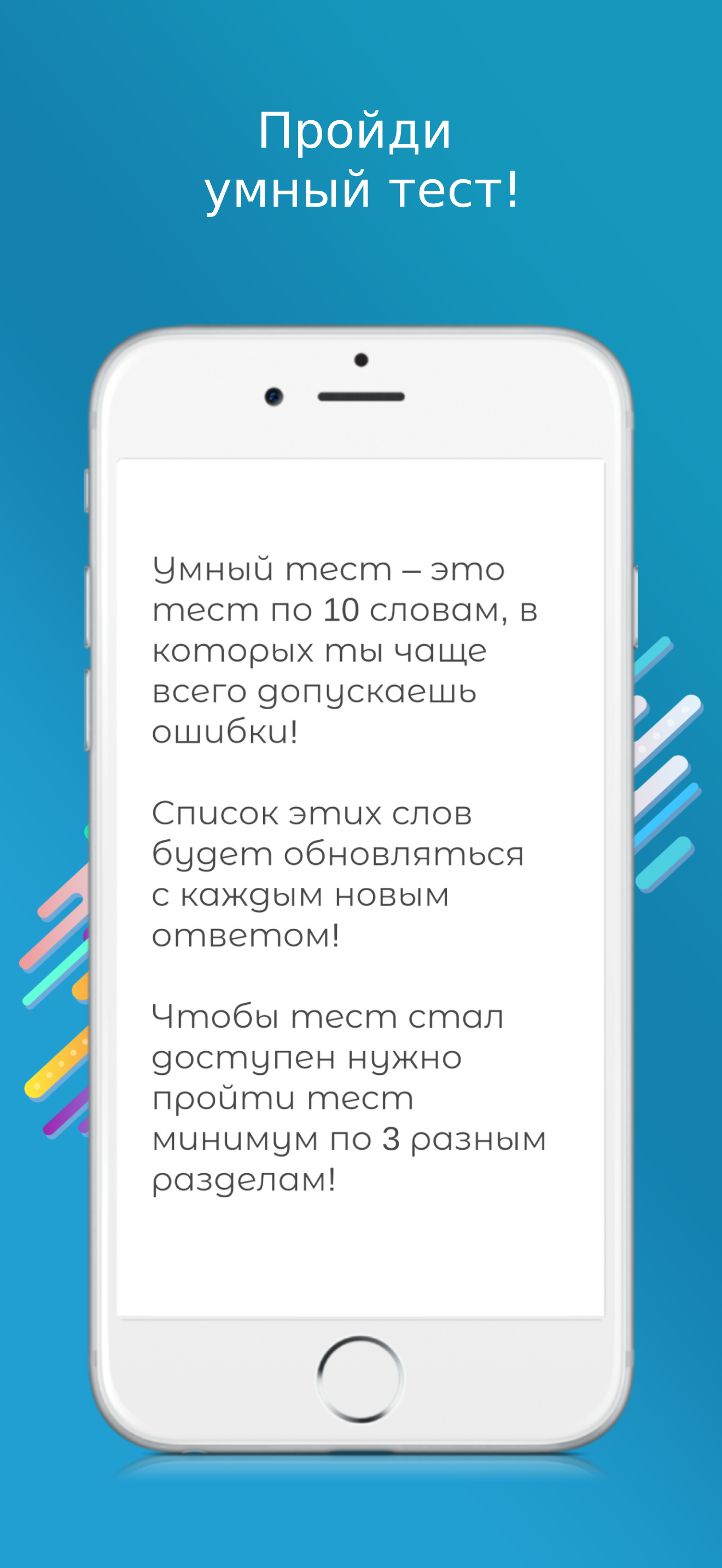 Русско китайский разговорник