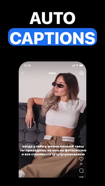 Captions For Video - Subtitles