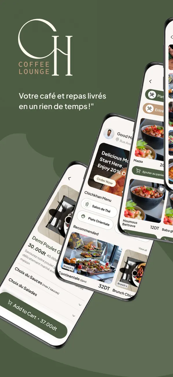 Screenshot #3 pour Chichkhan