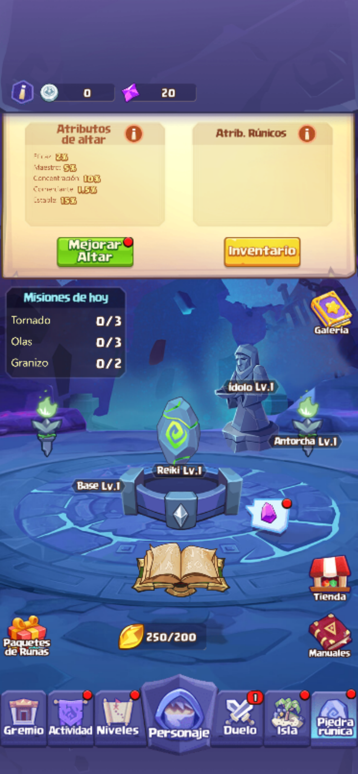 Mago de la Ira