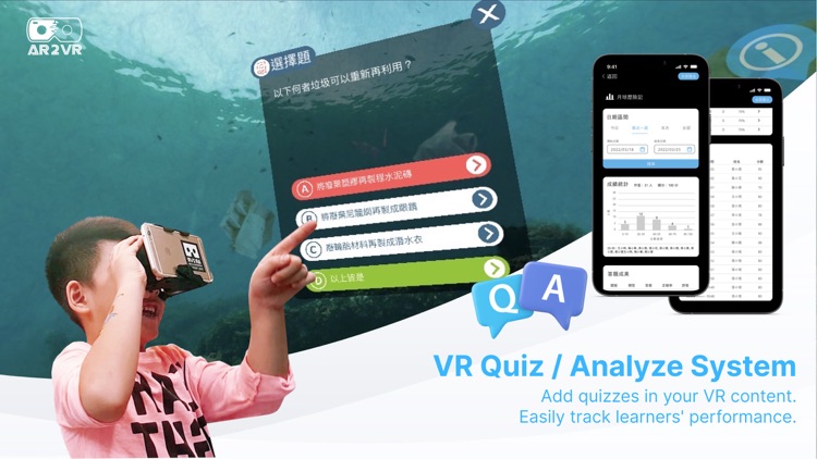 AR2VR (Cardboard) screenshot-5