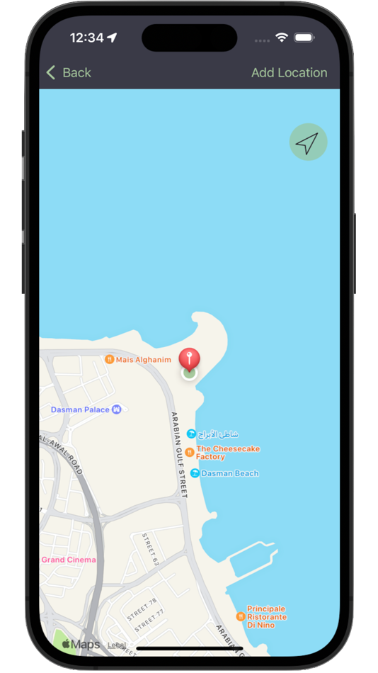 #3. Visited Location (iOS) โดย: A Almulla
