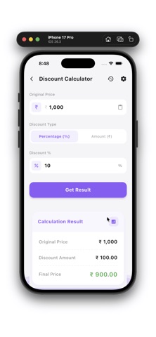 SmartCalc-Financial Calculator screenshot