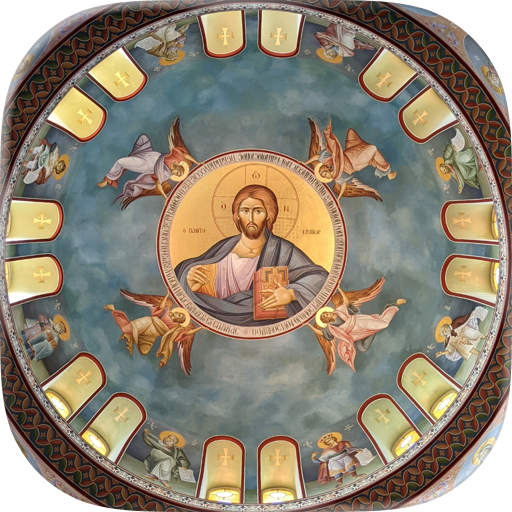 Holy Trinity Dallas