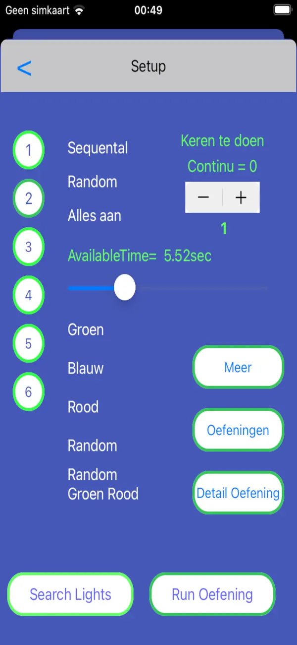 Screenshot #3 pour ReactionLight