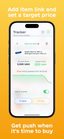 Oleksa: Shopping Price Tracker screenshot