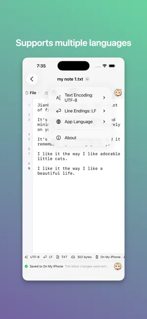 Jianben Cat screenshot 2