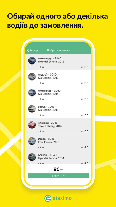 Etaximo 3040 Screenshot