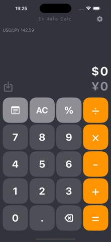 Ex Rate Calc - Widget based - Screenshot 2 of 5
