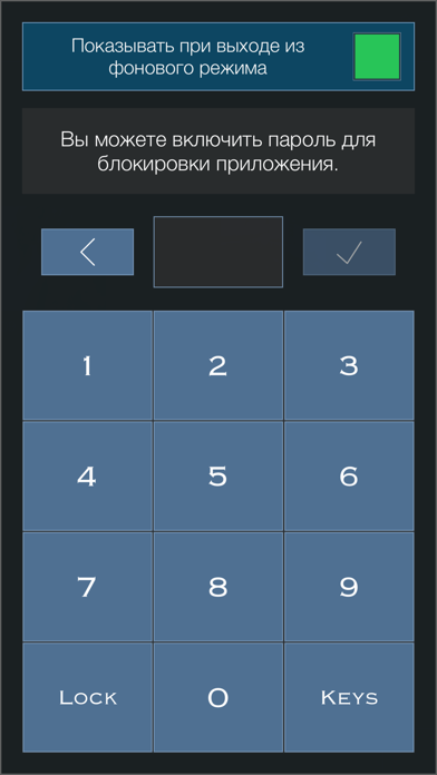 yaDisk Screenshot