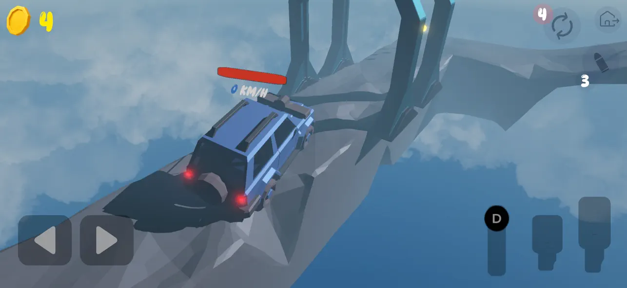 Car Drive: Sky Tracks Screenshot 3