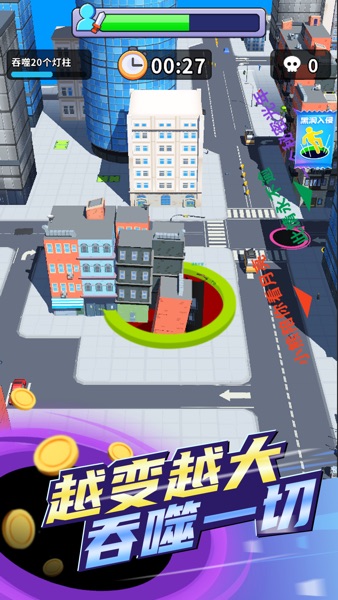 【图】黑洞入侵 – 官方正版(截图2) 【图】黑洞入侵 – 官方正版(截图2)