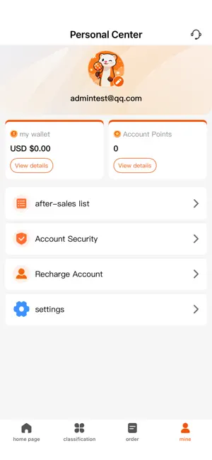 Card-MVP screenshot 4