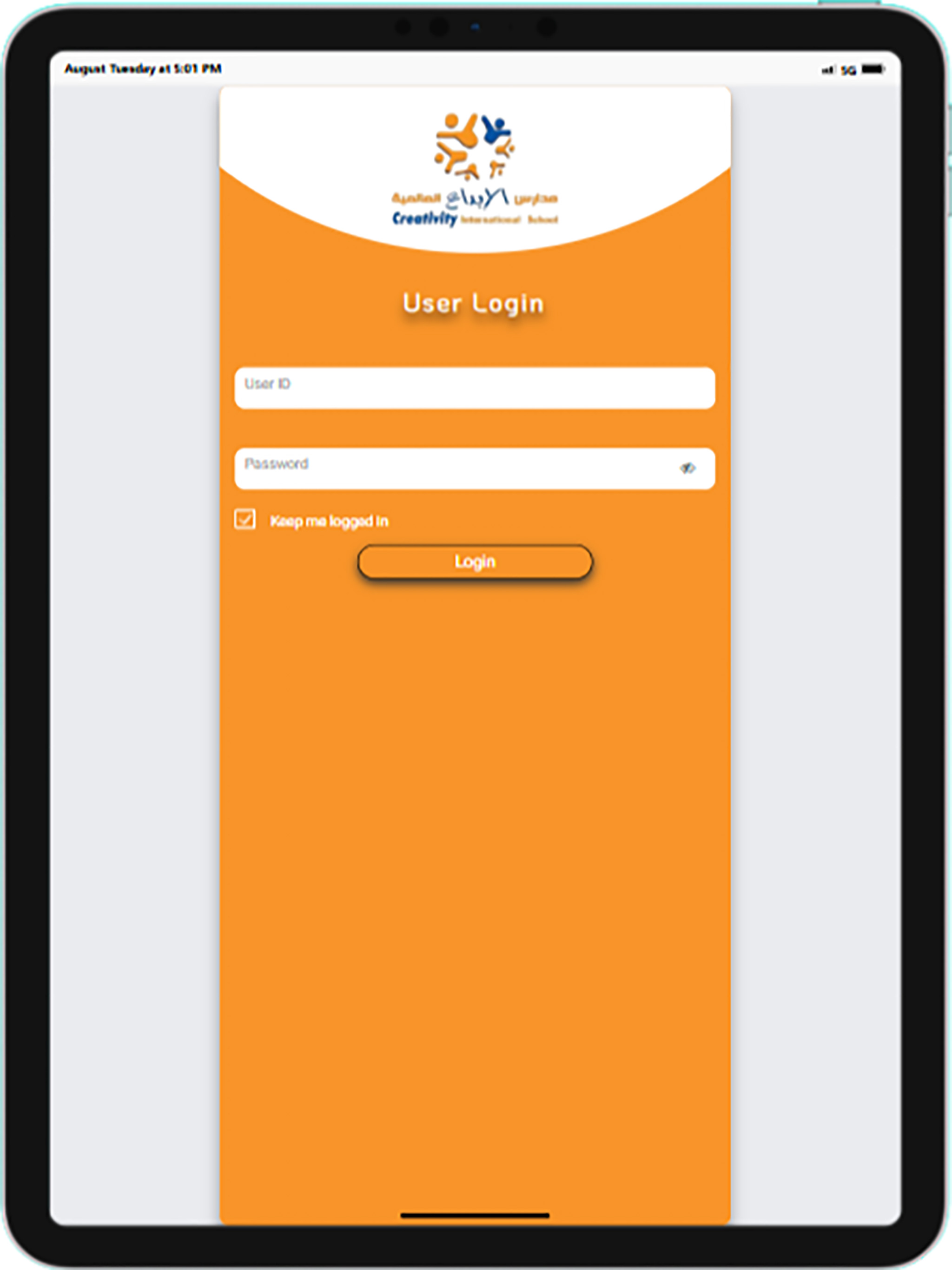 Creativity School screenshot 8