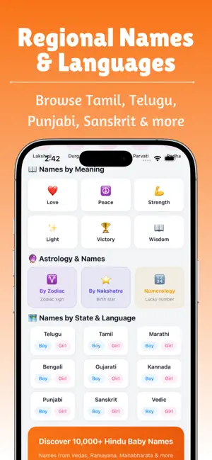 Baby Name Hindu - Boy & Girl screenshot 3