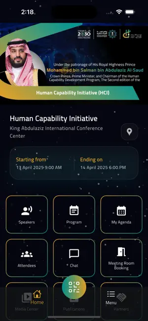 Human Capability Initiative screenshot 2
