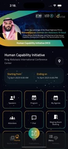 Human Capability Initiative screenshot