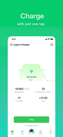 Autel Charge screenshot 3