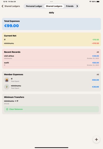 KuaiJi iPad screenshot