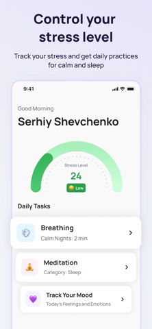 Stressless: relax&rhythm screenshot