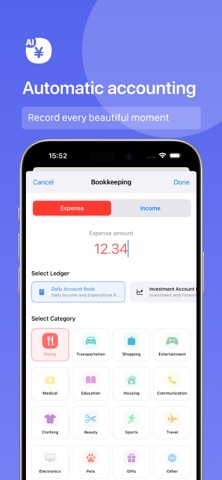 Keep Accounts：Quick Books iPhone screenshot