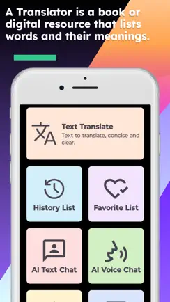 English Latin Translator iPhone image 2