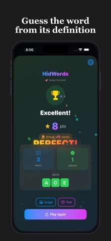 HidWords Screenshot 3 of 7