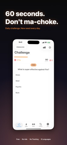 Match Champ screenshot