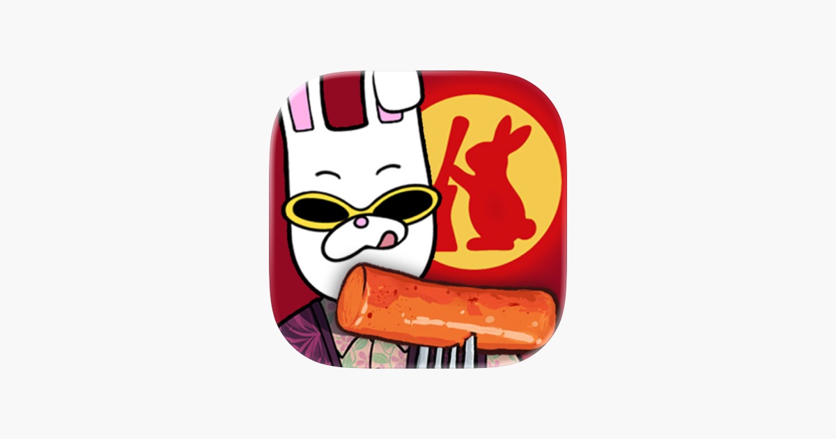 우주떡집 떡볶이 타이쿤 3